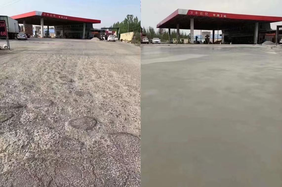 丽水水泥道路抢修料 混凝土地面修补砂浆